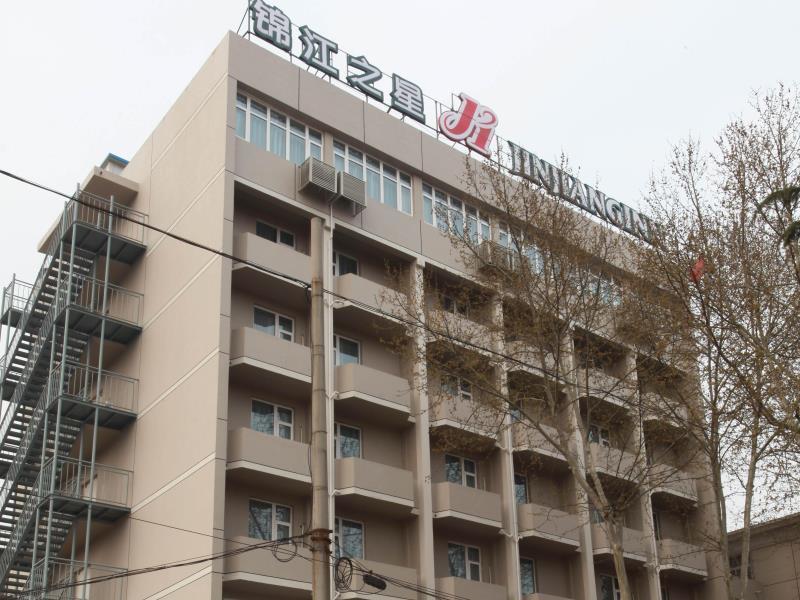 Jinjiang Inn Jiaozuo Jianshe Road Exterior foto